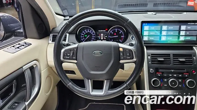 Land Rover Discovery Sport 2016 — фото 13