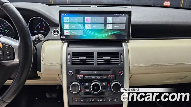 Land Rover Discovery Sport 2016 — фото 14