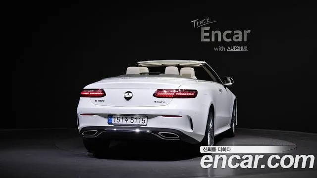 Mercedes-Benz E-Class 2023 — фото 4