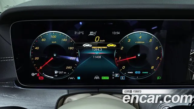Mercedes-Benz E-Class 2023 — фото 8