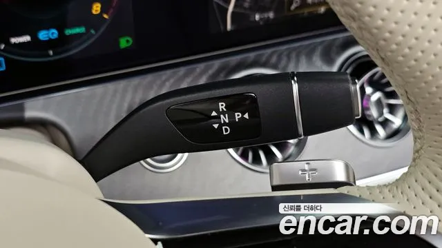 Mercedes-Benz E-Class 2023 — фото 9