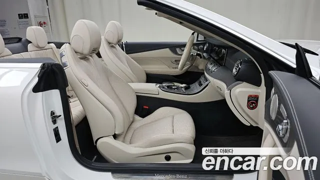 Mercedes-Benz E-Class 2023 — фото 10
