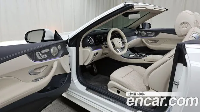 Mercedes-Benz E-Class 2023 — фото 11