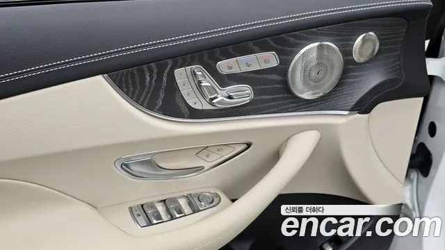 Mercedes-Benz E-Class 2023 — фото 18