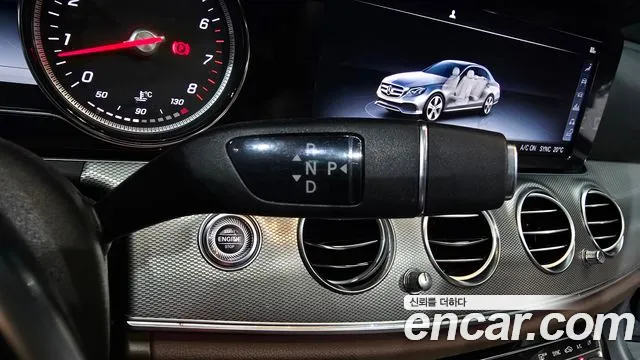 Mercedes-Benz E-Class 2019 — фото 9