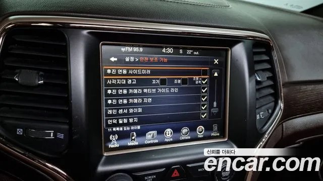 Jeep Cherokee 2014 — фото 13