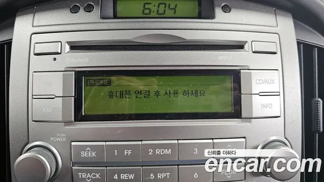 Hyundai Starex 2015 — фото 16