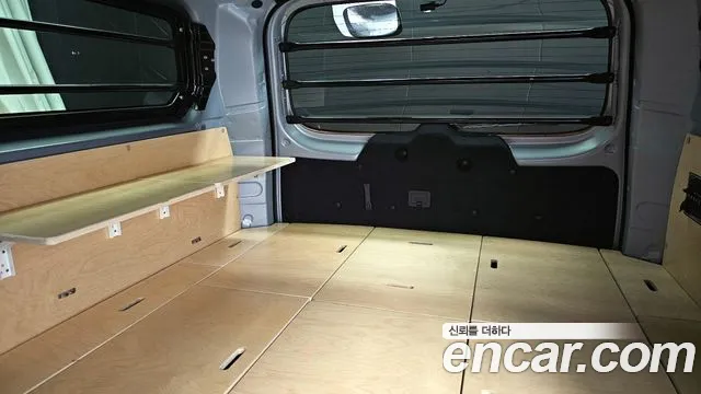 Hyundai Starex 2015 — фото 18