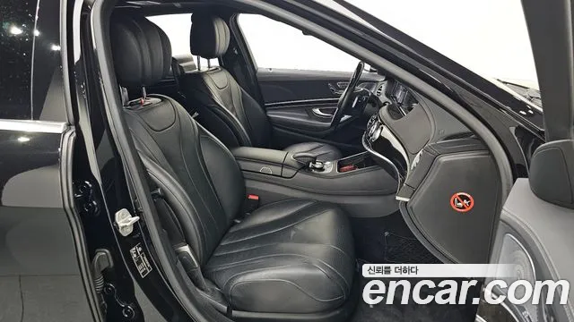 Mercedes-Benz S-Class 2015 — фото 12