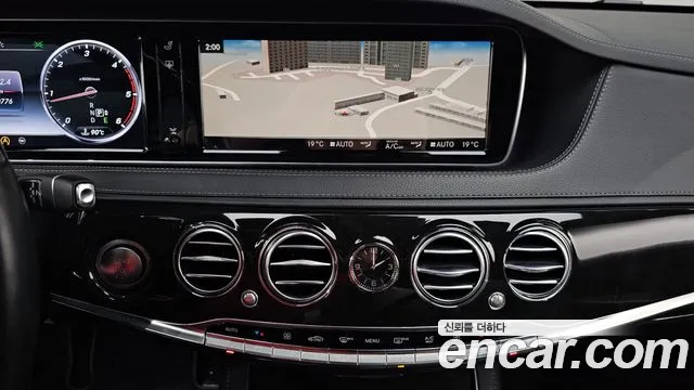 Mercedes-Benz S-Class 2015 — фото 14