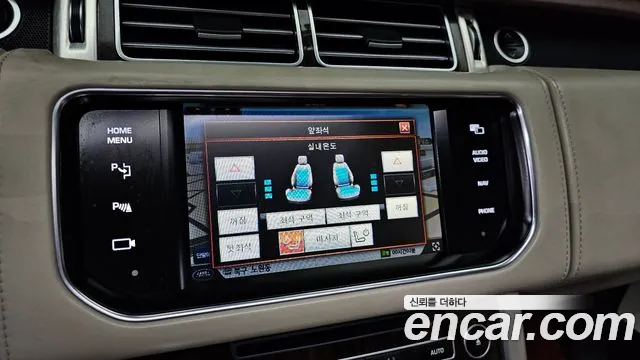 Land Rover Range Rover 2015 — фото 17