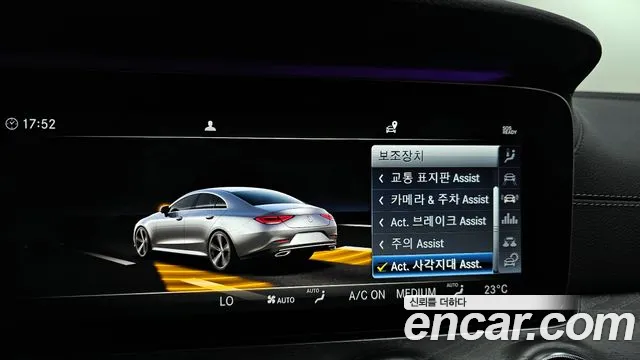 Mercedes-Benz CLS-Class 2019 — фото 17