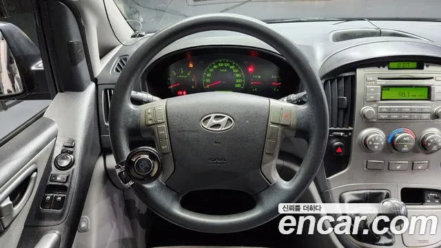 Hyundai Starex 2016 — фото 13