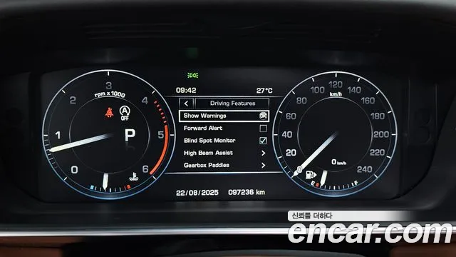 Land Rover Range Rover Sport 2015 — фото 8