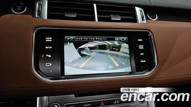 Land Rover Range Rover Sport 2015 — фото 15