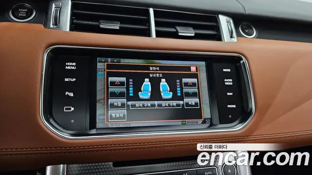 Land Rover Range Rover Sport 2015 — фото 16