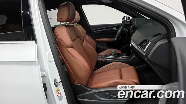 Audi Q5 2023 — фото 11