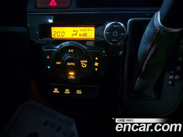 Suzuki ALTO 2015 — фото 17