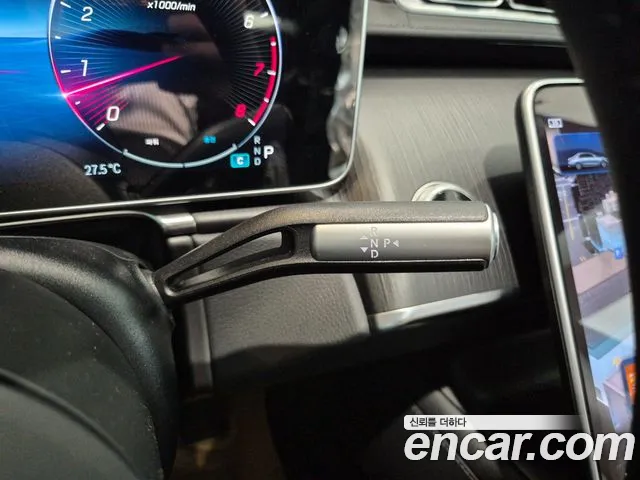 Mercedes-Benz S-Class 2025 — фото 9