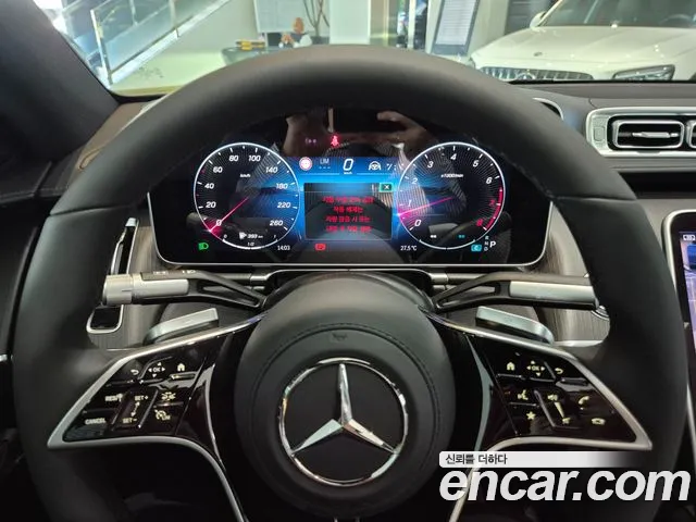 Mercedes-Benz S-Class 2025 — фото 16
