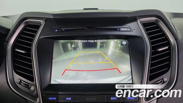 Hyundai Maxcruz 2017 — фото 16