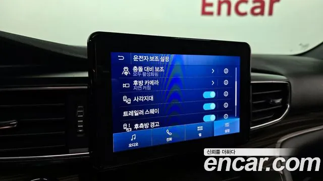 Ford Explorer 2020 — фото 19