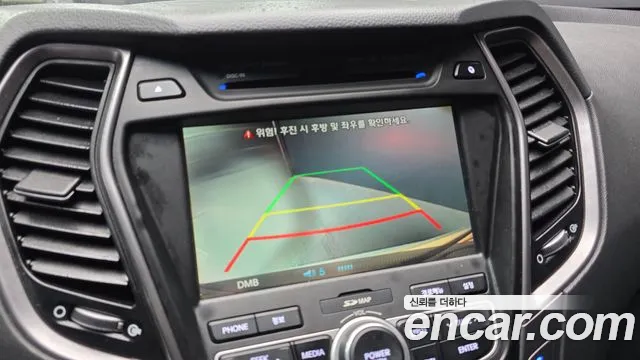 Hyundai Santafe 2014 — фото 16