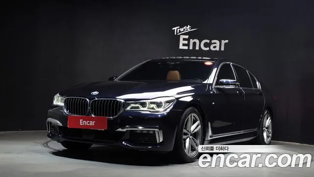 BMW 7-Series 2017 — фото 1