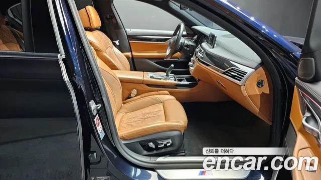 BMW 7-Series 2017 — фото 11