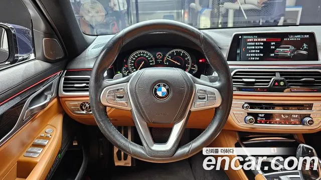 BMW 7-Series 2017 — фото 14