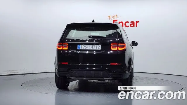 Land Rover Discovery Sport 2025 — фото 4