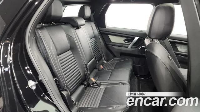 Land Rover Discovery Sport 2025 — фото 12