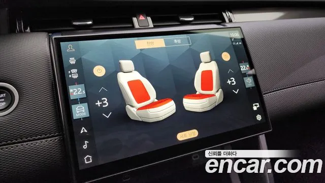 Land Rover Discovery Sport 2025 — фото 18