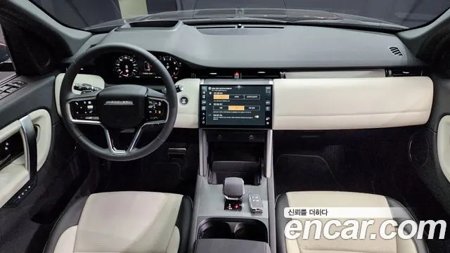 Land Rover Discovery Sport 2025 — фото 7