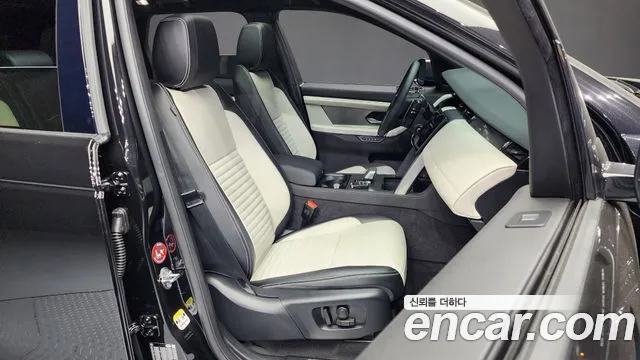 Land Rover Discovery Sport 2025 — фото 11