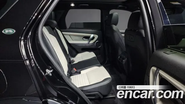 Land Rover Discovery Sport 2025 — фото 12