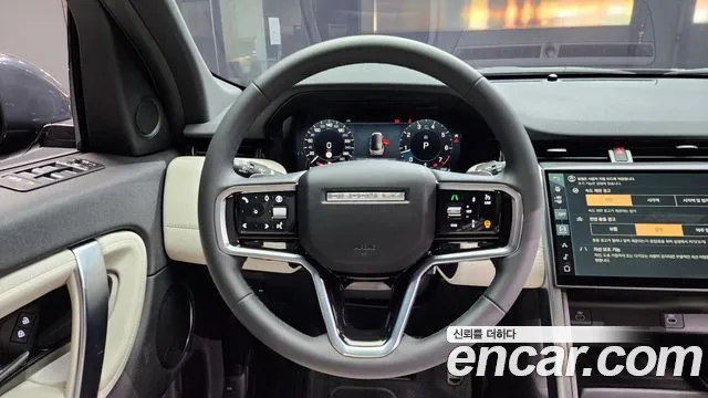 Land Rover Discovery Sport 2025 — фото 13