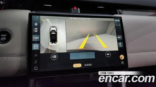 Land Rover Discovery Sport 2025 — фото 14