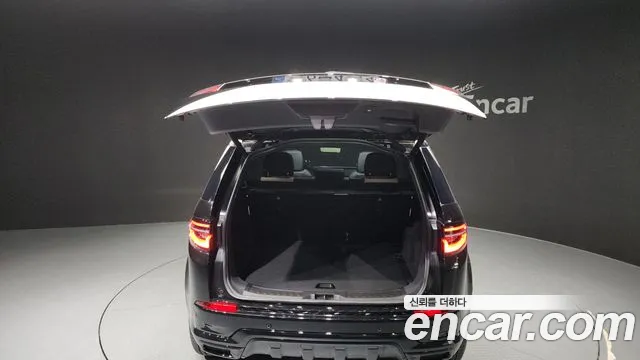 Land Rover Discovery Sport 2025 — фото 20