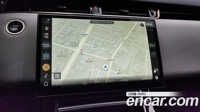 Land Rover Range Rover Evoque 2024 — фото 15
