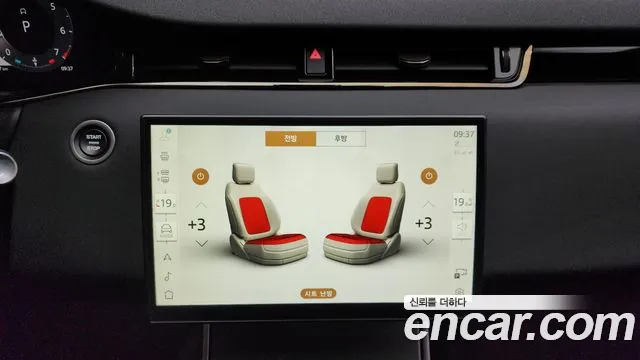 Land Rover Range Rover Evoque 2024 — фото 16