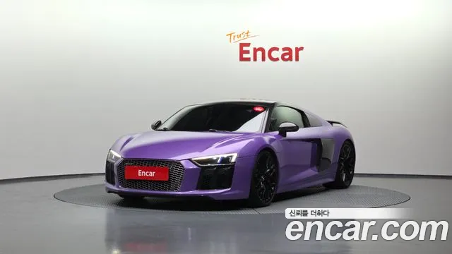 Audi R8
