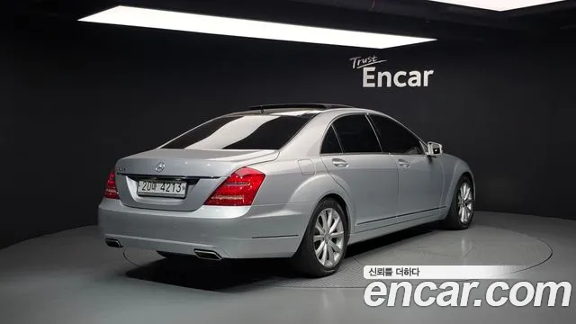 Mercedes-Benz S-Class 2010 — фото 2
