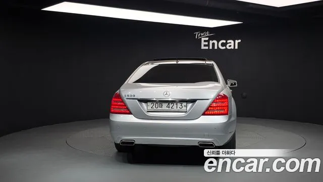 Mercedes-Benz S-Class 2010 — фото 4