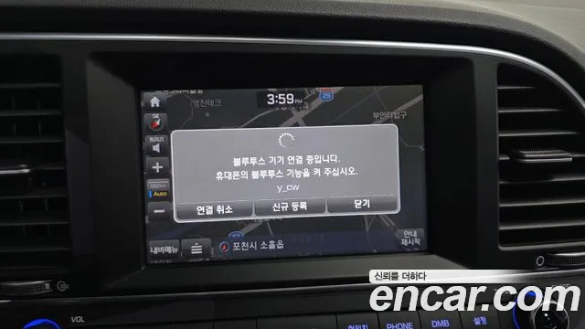 Hyundai AVANTE 2016 — фото 16