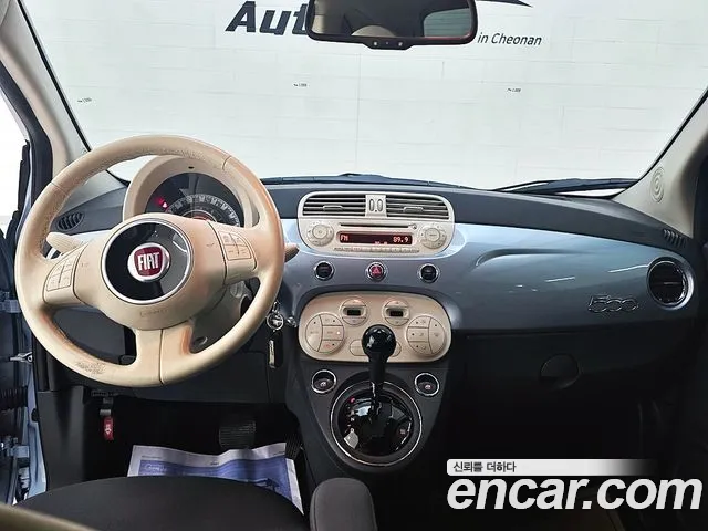 Fiat 500 2015 — фото 11