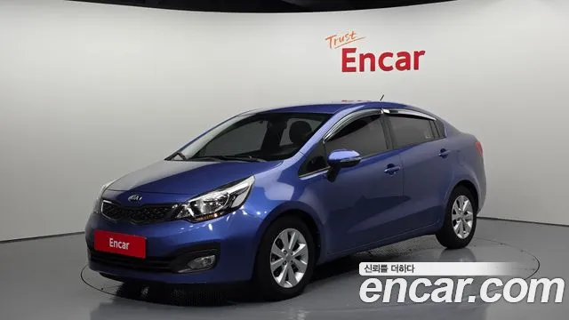 Kia Pride