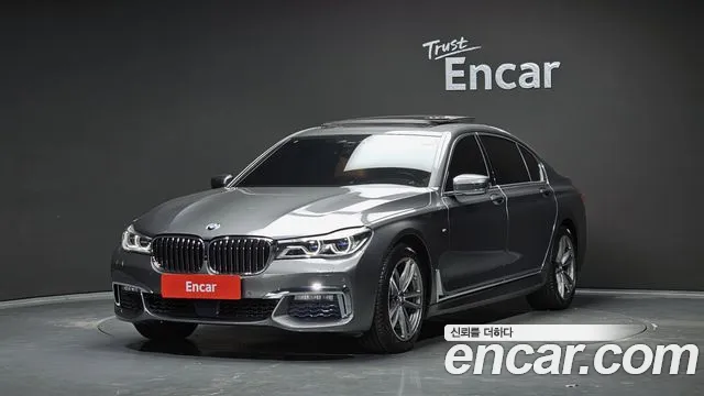 BMW 7 серия