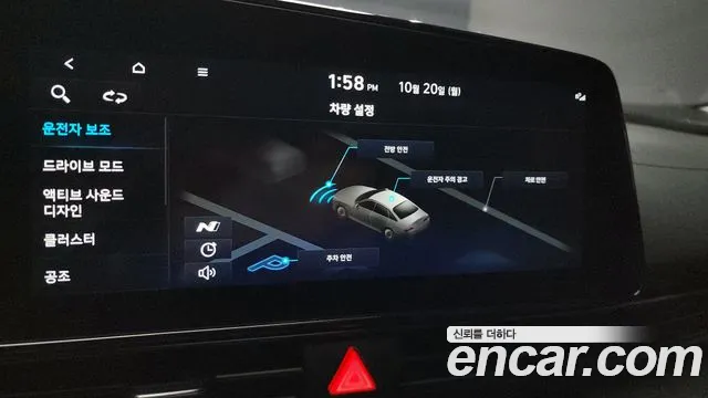 Hyundai AVANTE 2022 — фото 18