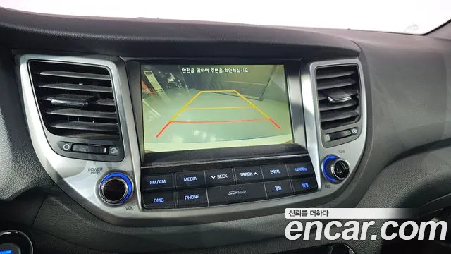 Hyundai Tucson 2018 — фото 15
